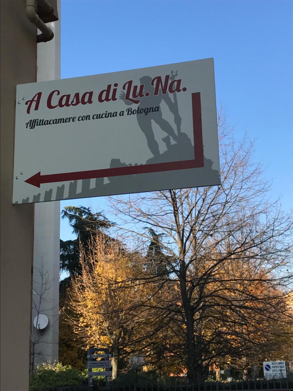 A Casa Di Luna 博洛尼亚 外观 照片
